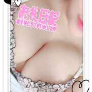 ヒメ日記 2025/04/28 22:02 投稿 水野　めぐみ 昼下がりの情事