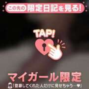 ヒメ日記 2025/08/20 00:01 投稿 ジュン エピソード(品川)