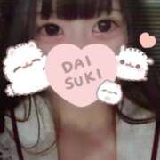 ヒメ日記 2025/06/21 20:22 投稿 はち 素人美少女専門　町田アンジェリーク（アンジェリークグループ）