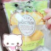 ヒメ日記 2026/04/04 21:34 投稿 はち 素人美少女専門　町田アンジェリーク（アンジェリークグループ）