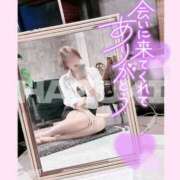 ヒメ日記 2025/04/19 02:28 投稿 はづき 千葉人妻花壇