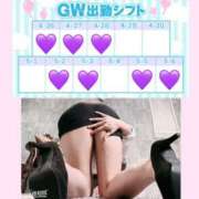 ヒメ日記 2025/04/25 23:16 投稿 はづき 千葉人妻花壇