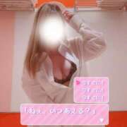 ヒメ日記 2025/05/13 15:50 投稿 うい 池袋マリン別館