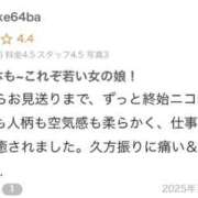 ヒメ日記 2025/10/23 09:18 投稿 うい 池袋マリン別館
