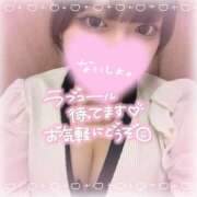 ヒメ日記 2025/05/02 01:01 投稿 もも 渋谷とある風俗店♡やりすぎコレクション