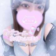 ヒメ日記 2025/05/04 18:48 投稿 もも 渋谷とある風俗店♡やりすぎコレクション