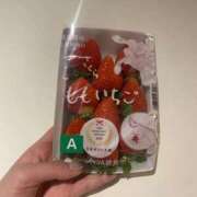 ヒメ日記 2025/12/12 08:32 投稿 綾乃-あやの- スピード京橋店