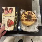 ヒメ日記 2025/12/15 09:12 投稿 綾乃-あやの- スピード京橋店