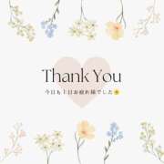 ヒメ日記 2025/05/26 20:07 投稿 ふうか ミスミセス