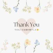 ヒメ日記 2025/05/30 17:47 投稿 ふうか ミスミセス