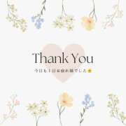 ヒメ日記 2025/06/06 21:47 投稿 ふうか ミスミセス