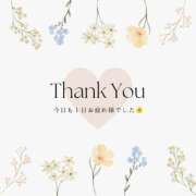 ヒメ日記 2025/07/02 17:37 投稿 ふうか ミスミセス