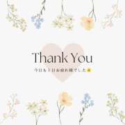 ヒメ日記 2025/07/23 22:07 投稿 ふうか ミスミセス