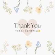 ふうか だいすき🫶 ミスミセス