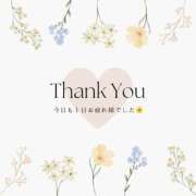 ふうか 嬉しい❣️ ミスミセス