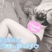 ヒメ日記 2025/04/26 13:59 投稿 レイ マネLOVE