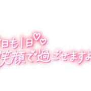 ヒメ日記 2025/06/03 15:13 投稿 レイ マネLOVE