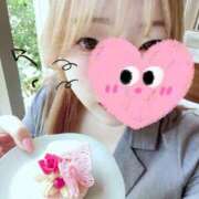 かほ はやくあいたいです 奴隷コレクション梅田店