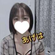 ヒメ日記 2025/08/19 21:05 投稿 あげは 谷町人妻ゴールデン倶楽部