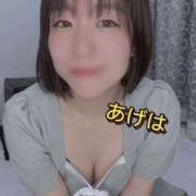 ヒメ日記 2025/08/26 18:05 投稿 あげは 谷町人妻ゴールデン倶楽部