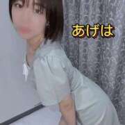 ヒメ日記 2025/08/28 17:35 投稿 あげは 谷町人妻ゴールデン倶楽部