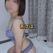 ヒメ日記 2025/09/04 19:20 投稿 あげは 谷町人妻ゴールデン倶楽部