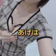 ヒメ日記 2025/09/05 18:05 投稿 あげは 谷町人妻ゴールデン倶楽部