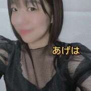 ヒメ日記 2025/09/07 02:20 投稿 あげは 谷町人妻ゴールデン倶楽部