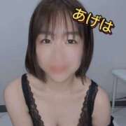 ヒメ日記 2025/09/07 17:35 投稿 あげは 谷町人妻ゴールデン倶楽部