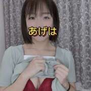 ヒメ日記 2025/09/09 17:45 投稿 あげは 谷町人妻ゴールデン倶楽部