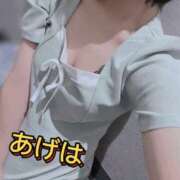 ヒメ日記 2025/09/10 02:20 投稿 あげは 谷町人妻ゴールデン倶楽部