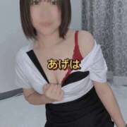 ヒメ日記 2025/09/20 16:05 投稿 あげは 谷町人妻ゴールデン倶楽部