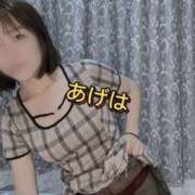 ヒメ日記 2025/09/22 17:35 投稿 あげは 谷町人妻ゴールデン倶楽部