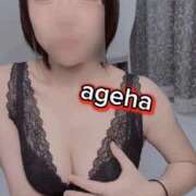 ヒメ日記 2025/10/16 18:05 投稿 あげは 谷町人妻ゴールデン倶楽部