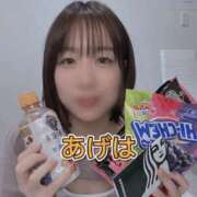 ヒメ日記 2025/10/18 02:35 投稿 あげは 谷町人妻ゴールデン倶楽部