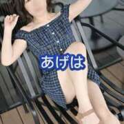 ヒメ日記 2025/10/20 04:05 投稿 あげは 谷町人妻ゴールデン倶楽部