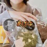 ヒメ日記 2025/10/25 04:05 投稿 あげは 谷町人妻ゴールデン倶楽部