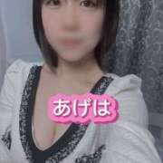 ヒメ日記 2025/11/28 18:05 投稿 あげは 谷町人妻ゴールデン倶楽部