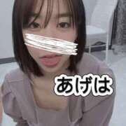 あげは ※無題 谷町人妻ゴールデン倶楽部