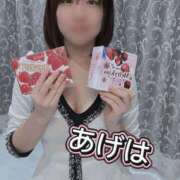 ヒメ日記 2025/12/15 02:40 投稿 あげは 谷町人妻ゴールデン倶楽部