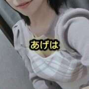 ヒメ日記 2025/12/31 16:05 投稿 あげは 谷町人妻ゴールデン倶楽部