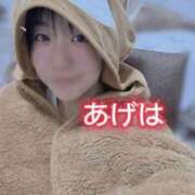 ヒメ日記 2026/01/02 01:10 投稿 あげは 谷町人妻ゴールデン倶楽部