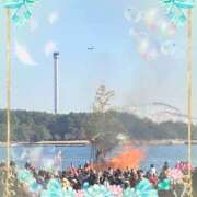 ヒメ日記 2026/01/21 23:38 投稿 さつき 藤沢人妻城