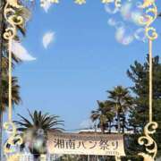 ヒメ日記 2026/02/28 10:53 投稿 さつき 藤沢人妻城