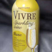 ヒメ日記 2025/04/16 19:55 投稿 さゆり 奥鉄オクテツ神奈川店（デリヘル市場グループ）