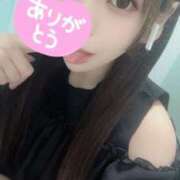 ヒメ日記 2025/08/23 02:30 投稿 ありさ でりどす