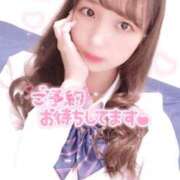 ヒメ日記 2025/04/16 16:25 投稿 美琴【新人】 Minx（ミンクス）