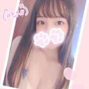 ヒメ日記 2025/05/18 18:40 投稿 美琴【新人】 Minx（ミンクス）