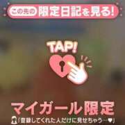 ヒメ日記 2025/05/05 21:16 投稿 プリン マテリアル