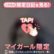 ヒメ日記 2025/08/03 03:31 投稿 プリン マテリアル